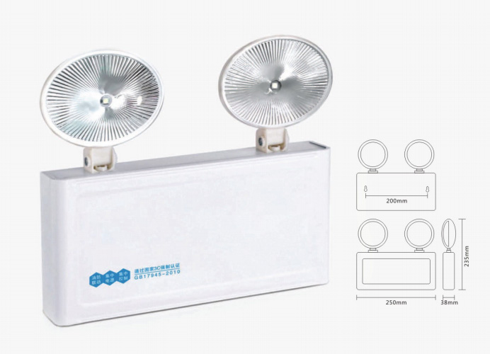 集中电源集中控制型消防应急标志灯具XR-ZFJC-E2W