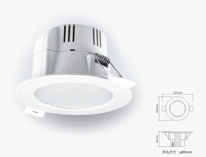 集中电源集中控制型消防应急标志灯具XR-ZFJC-E3W